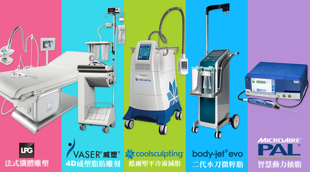 VASER威塑抽脂雕塑-Seven六塊肌心得分享，紀錄重拾自信的過程